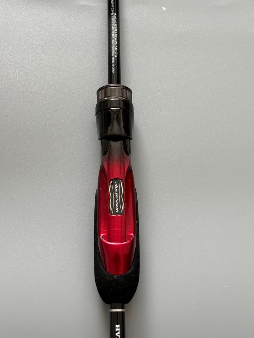 ダイワ MX AJING 64L-S