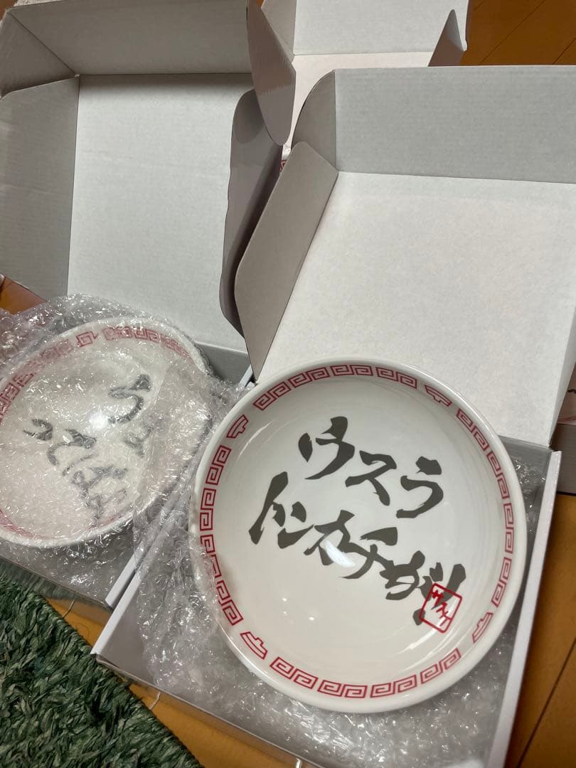 ナルト　NARUTO どんぶり　一楽