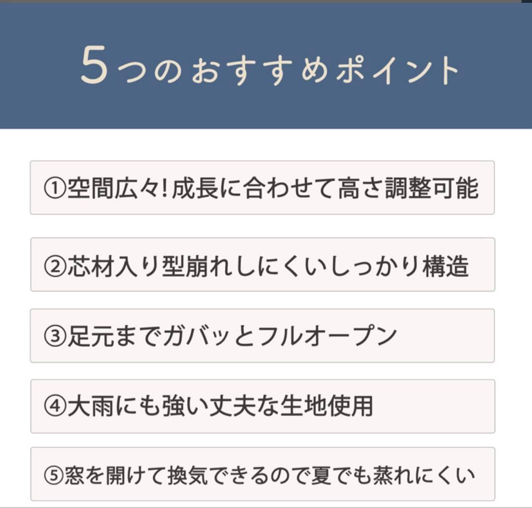 Dstyle 02 後付け用レインカバー