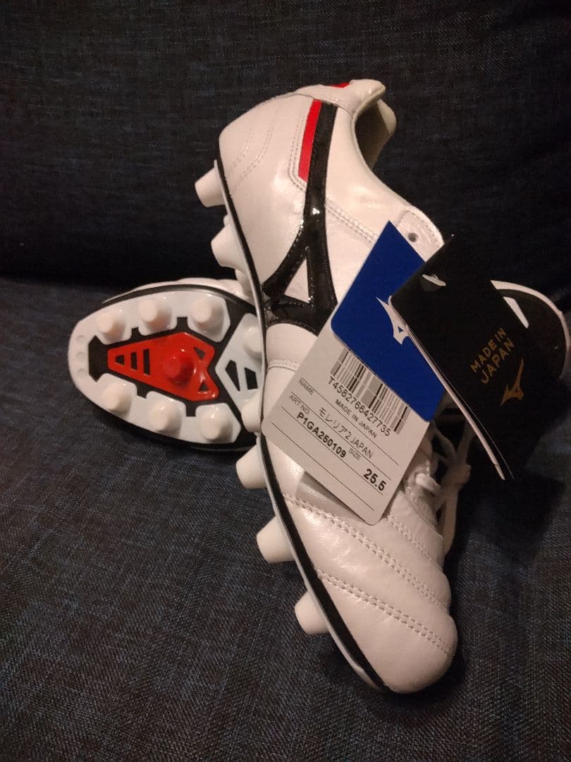 Mizuno Morelia サッカーシューズ 25.5cm
