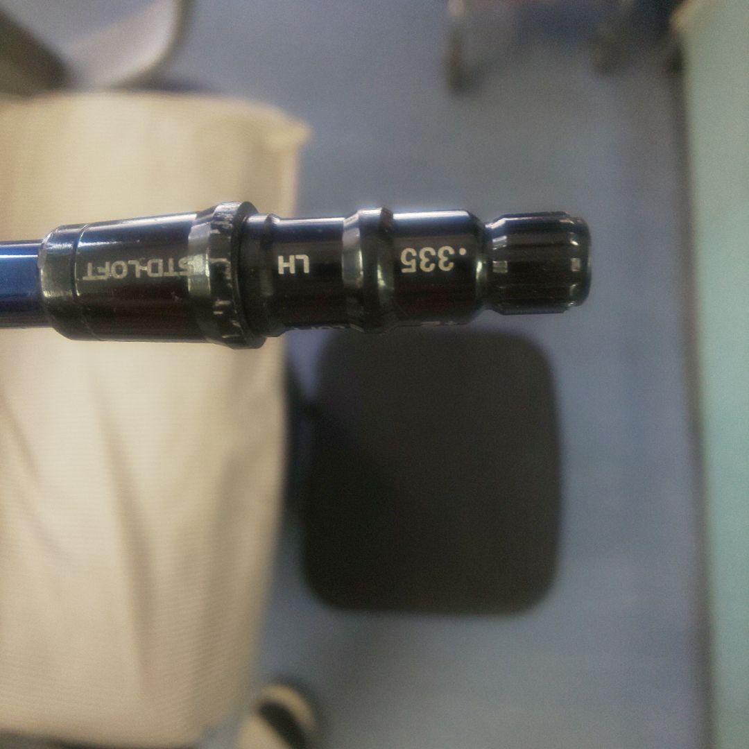 Fujikura VENTUS FW 6-X シャフト
