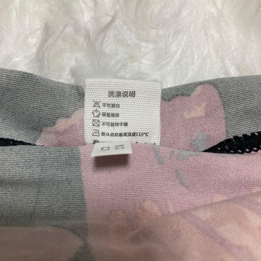 【新品タグ付き】ダンス 衣装 練習着 ドレス ダンスウェア 黒 蝶々 XL