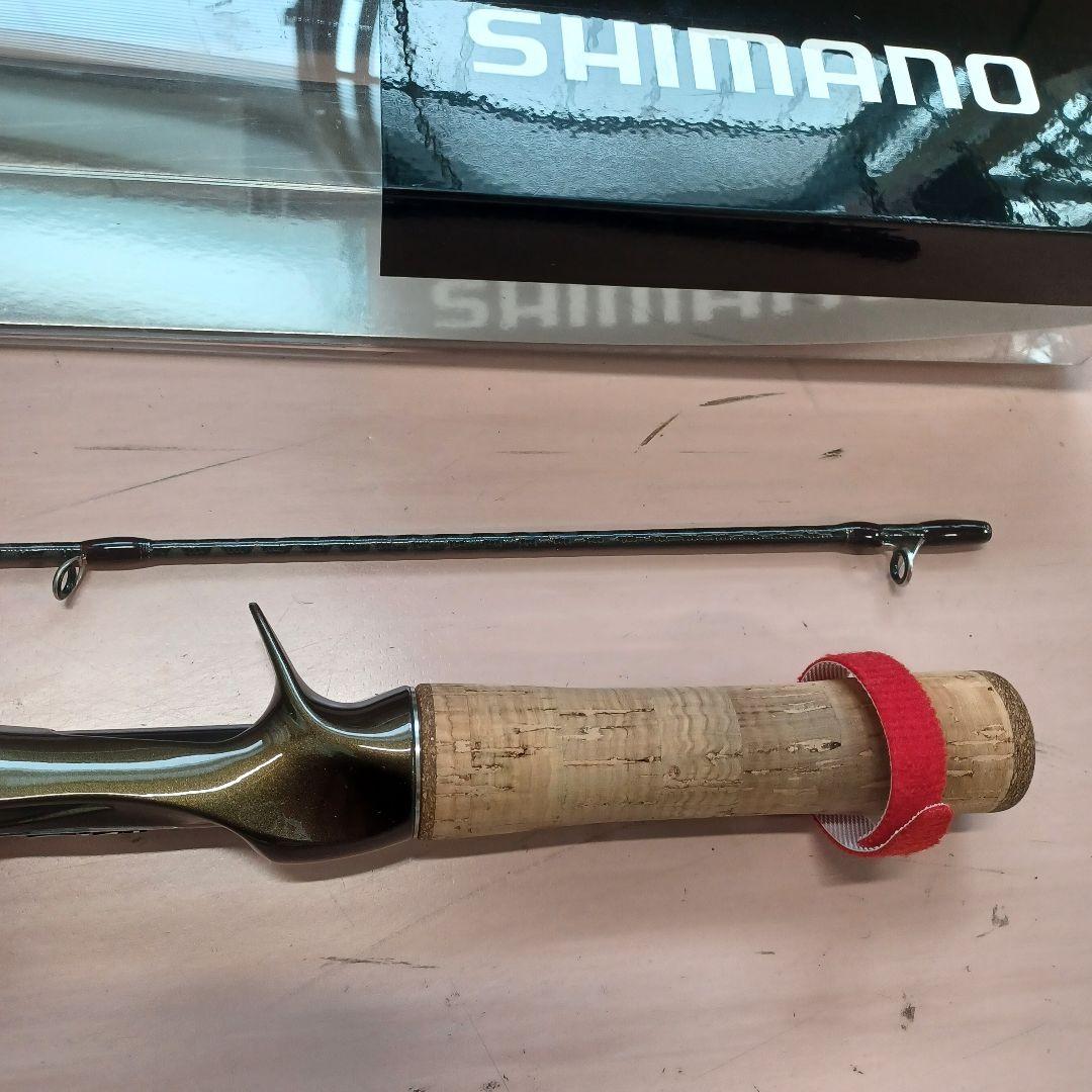 SHIMANO TROUT ONE NS B47 トラウトロッド