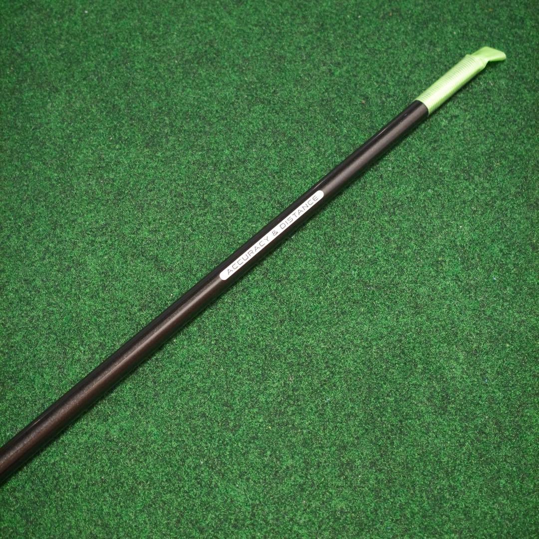 GRAPHITE DESIGN F-75 フレックスX シャフト