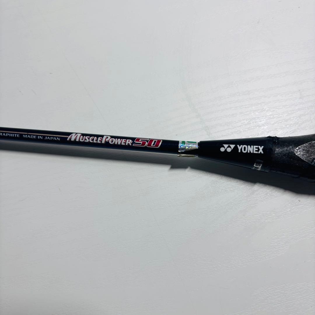 YONEX MUSCLEPOWER 50 バドミントンラケット