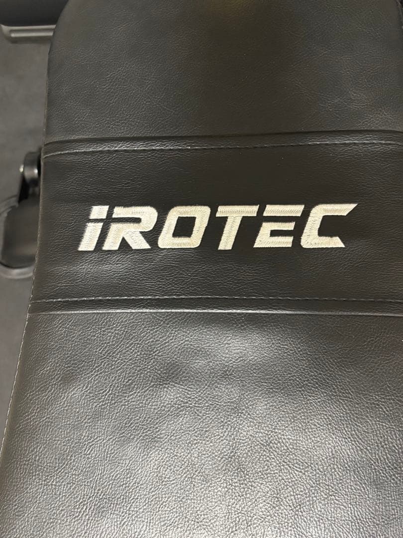 IROTEC PRO マルチファンクションベンチ　引き取り