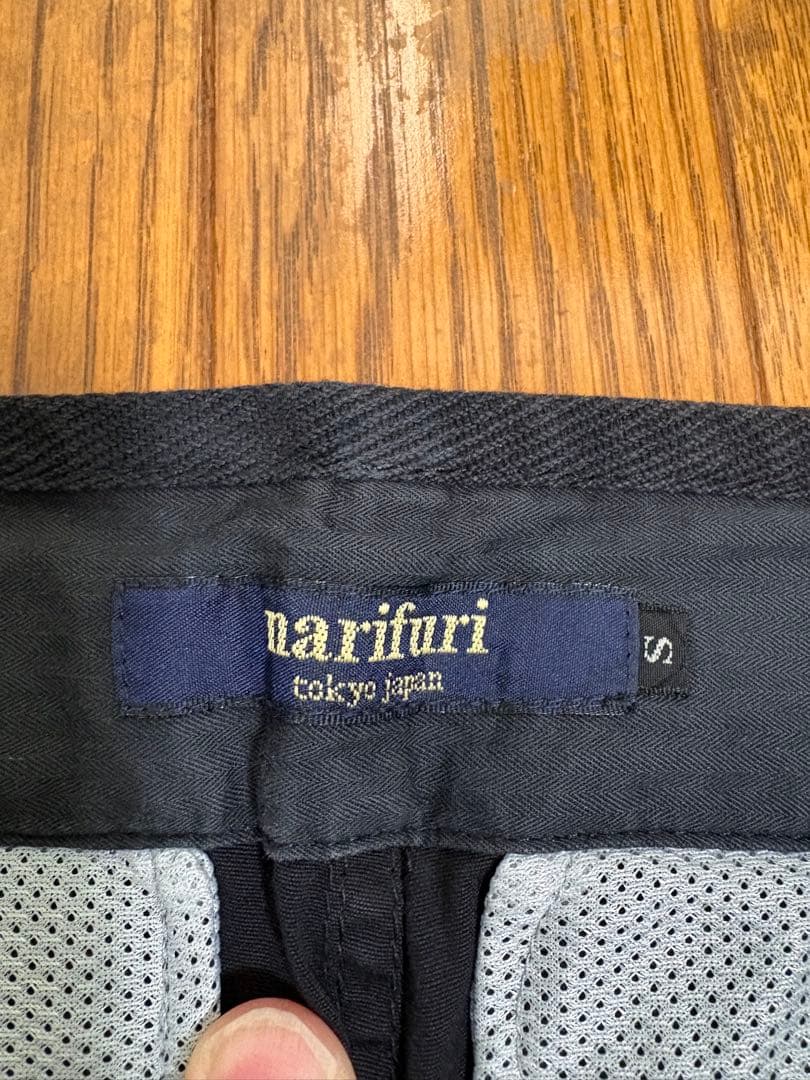 ナリフリ　narifuri パンツ　S