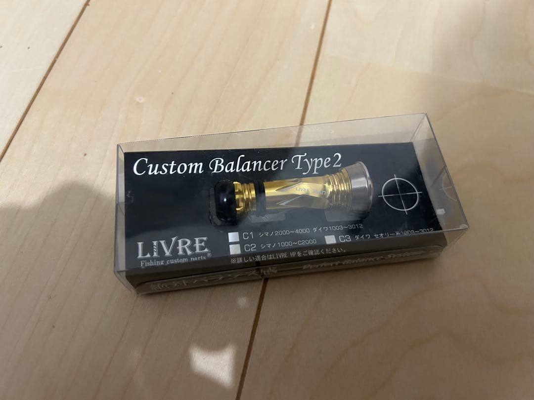 リール LIVRE Custom Balancer Type 2