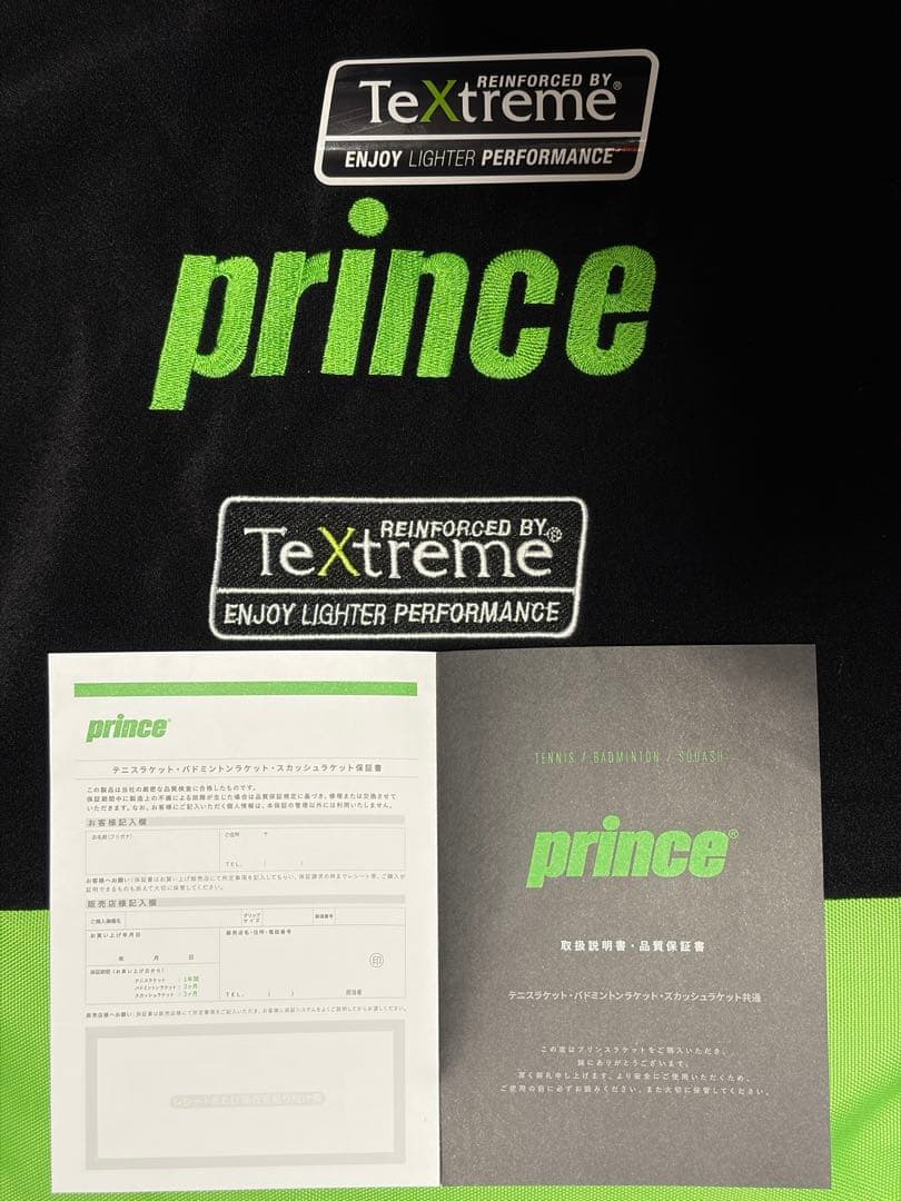 ラケット(硬式用) prince PHANTOM 100