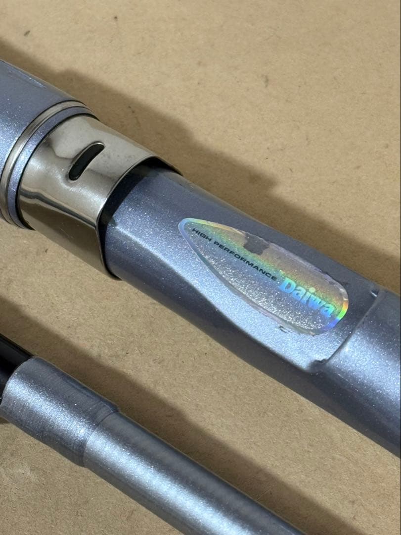 Daiwa 釣竿　ダイワ　船竿　HZ剣崎V 50号　320