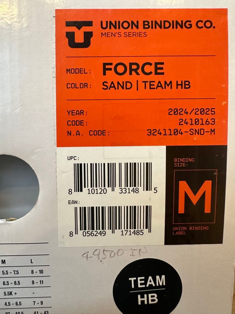 新品UNION FORCE ビンディング サンド Mサイズ