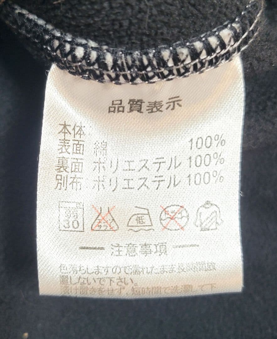 ✨美品✨【ATHLETA アスレタ】スウェット サッカー フットサル 裏起毛