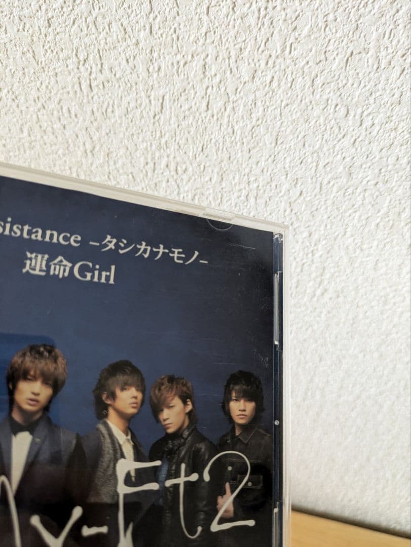 Kis‐My‐Ft2 まとめ売り CD 公式写真 写真集 ブロマイド ポスター