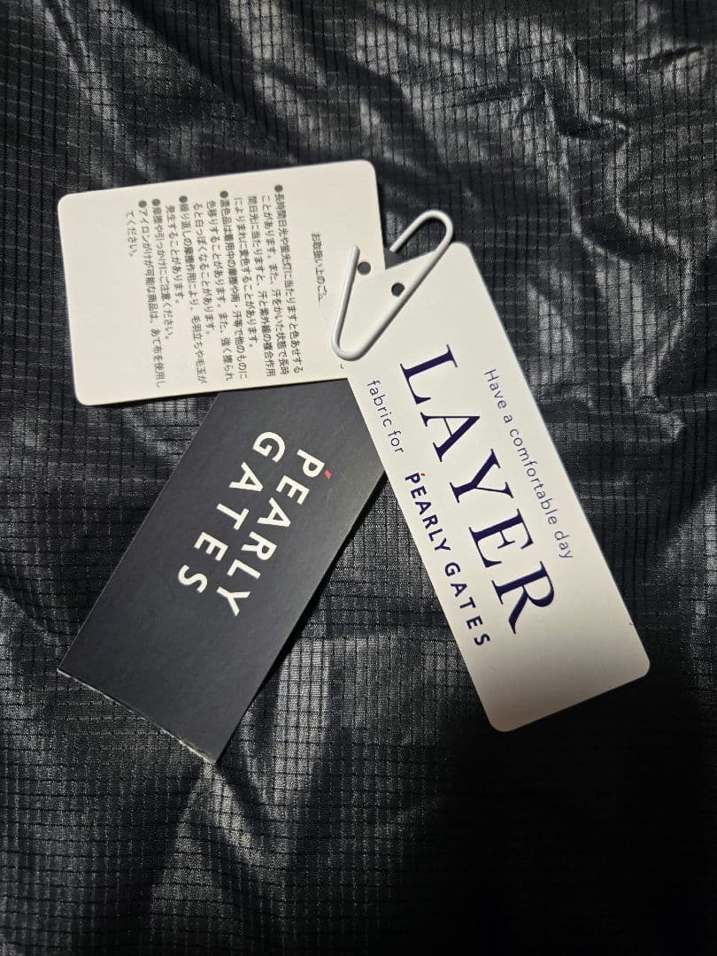 ❣️新品❣️PEARLY GATESメッシュ×DotAir リバーシブルベスト
