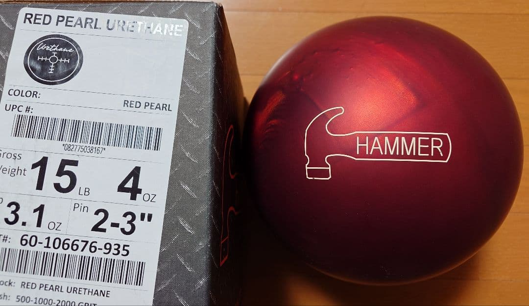 ◆HAMMER◆ ハンマー レッドパールウレタン 15P