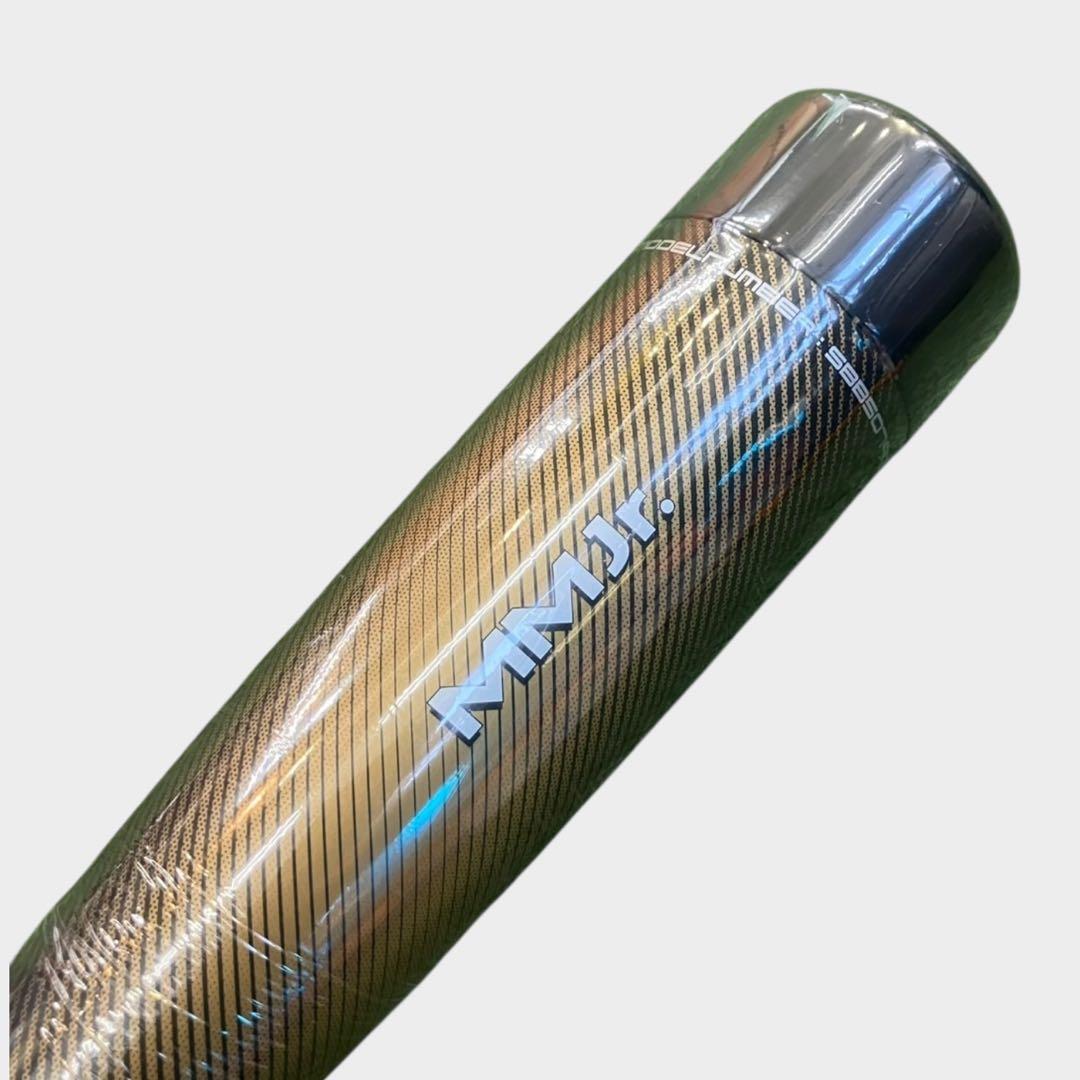 SSK ジュニア用高反発ウレタンバット MMJr 80cm 新品　ミドルバランス