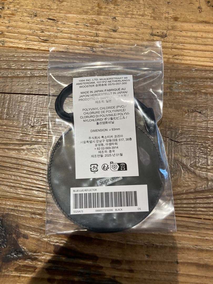 アクセサリー Supreme x Blue Lug Reflector \"Black\"