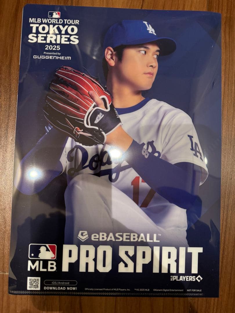 大谷翔平 クリアファイル 扇子