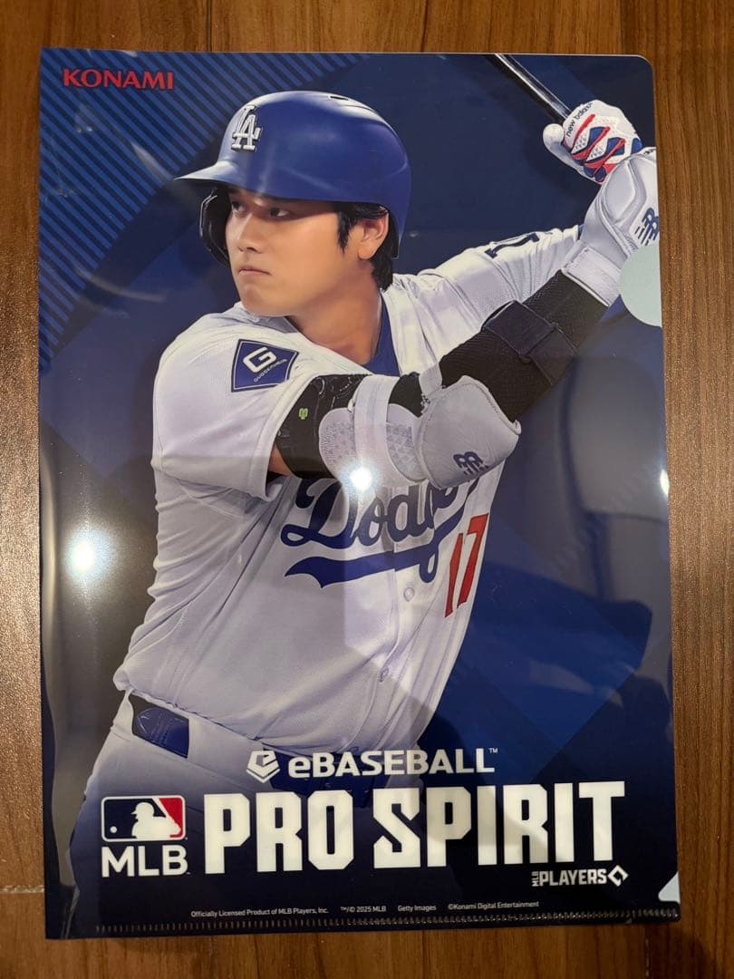 大谷翔平 クリアファイル 扇子