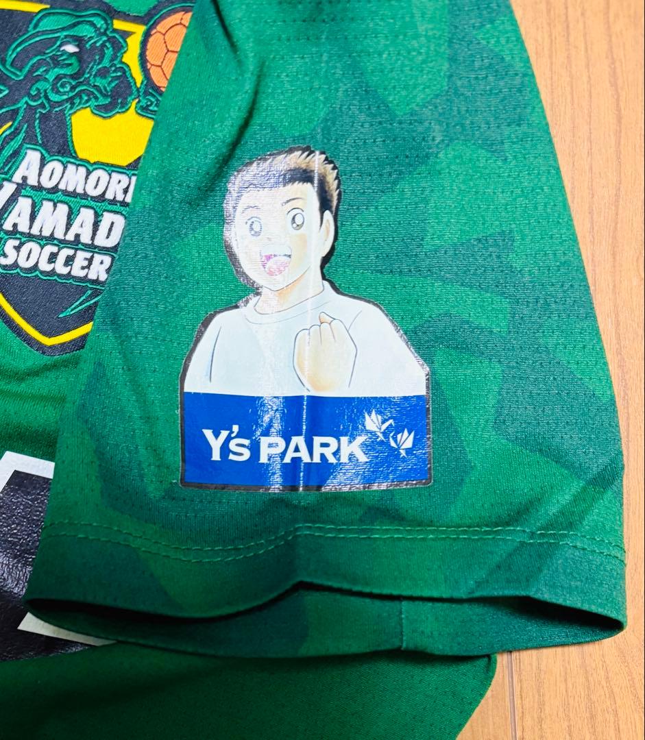 青森山田登録メンバー選手支給ウェア