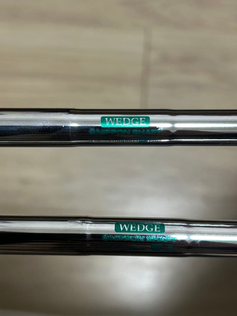 DW-123 50° 56° 2本セット