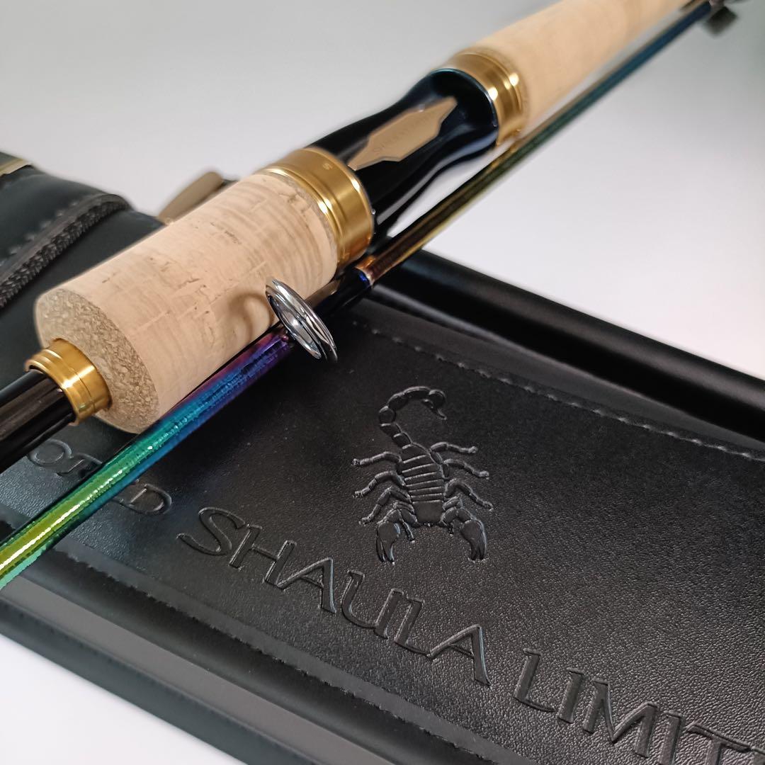 シマノ ワールドシャウラリミテッド 2701FF-3