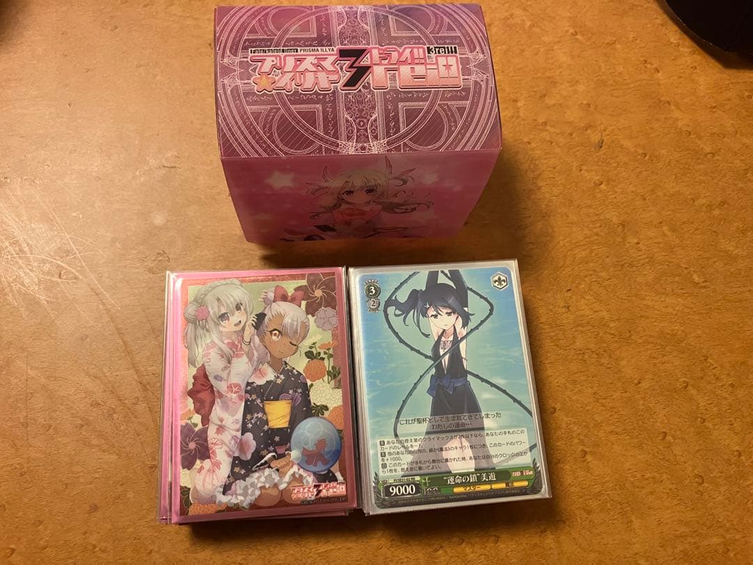 プリズマイリヤ　デッキ4種セット　ヴァイス