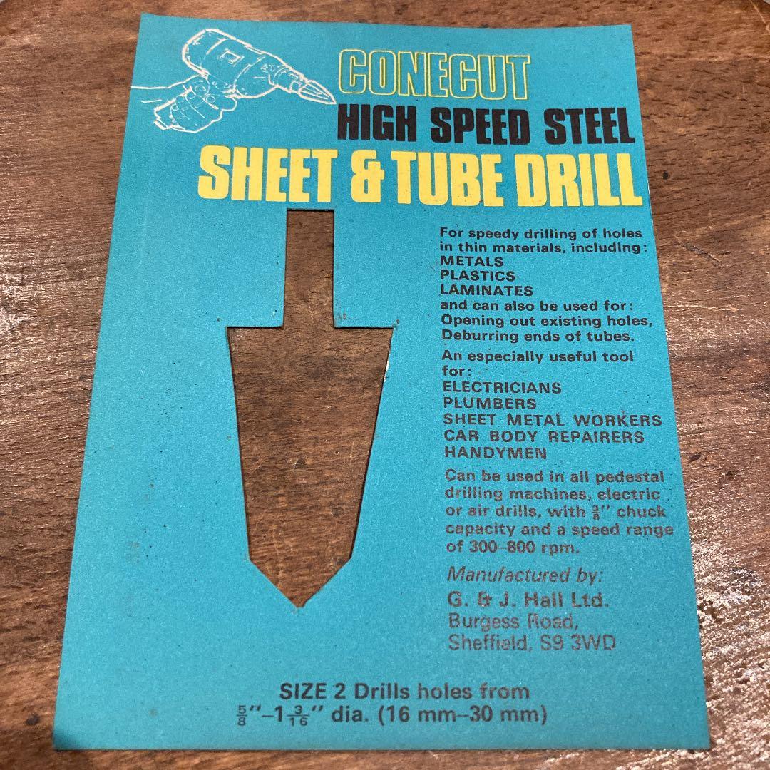 メンテナンス SHEET & TUBE DRILL