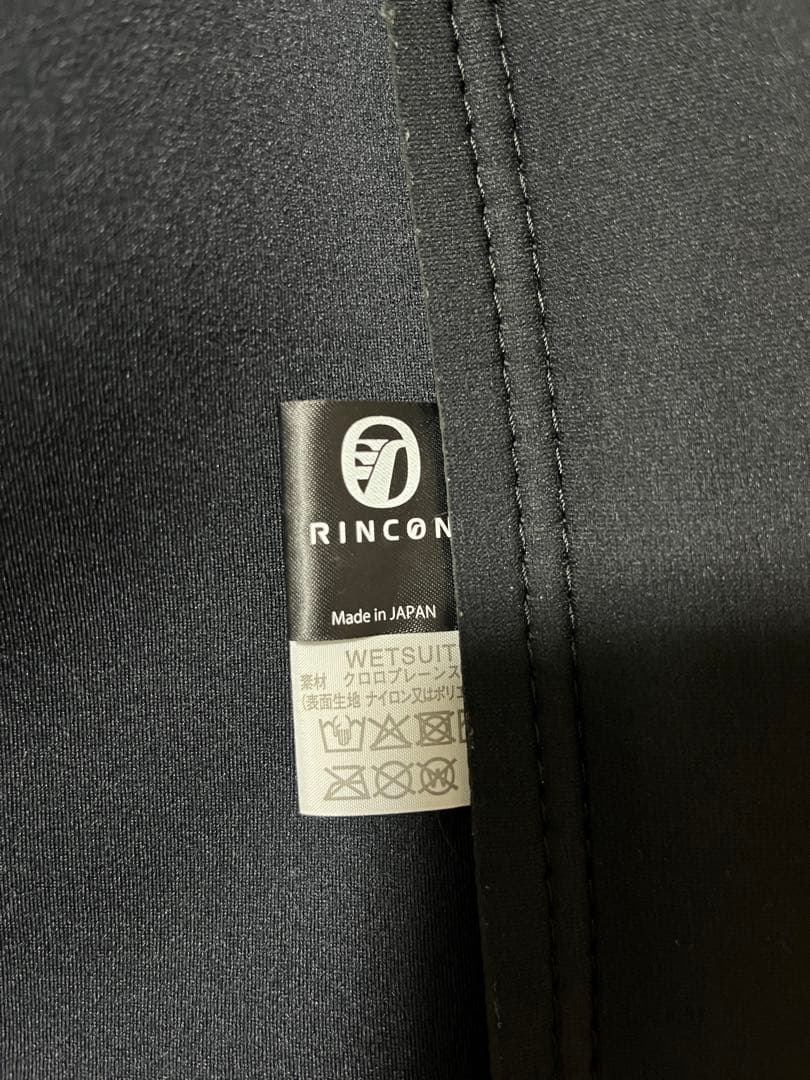 RINCON ウェットスーツベスト ブラック
