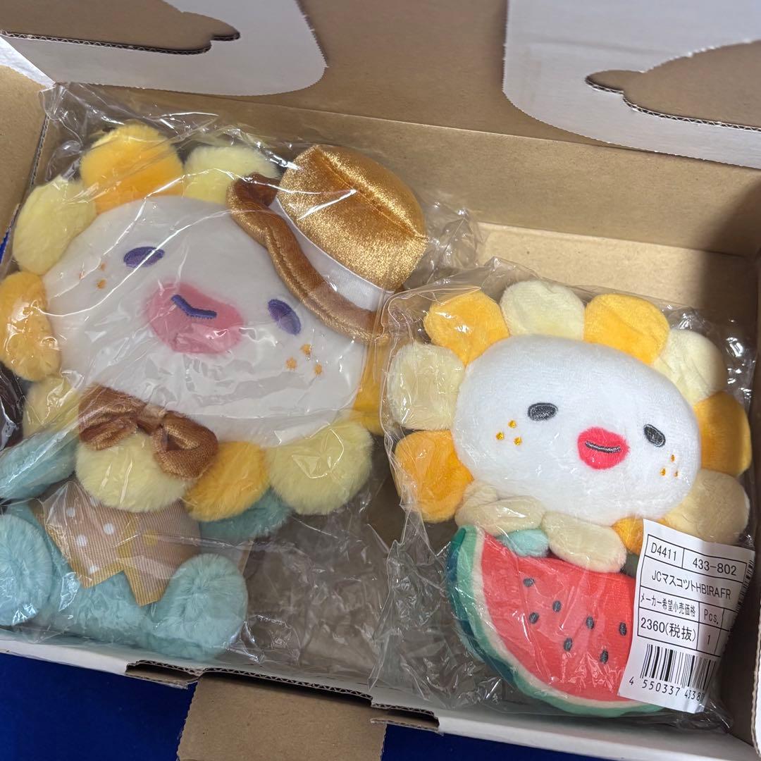 ★JOCHUM ジェオチャム Bira ぬいぐるみ マスコット 2点セット