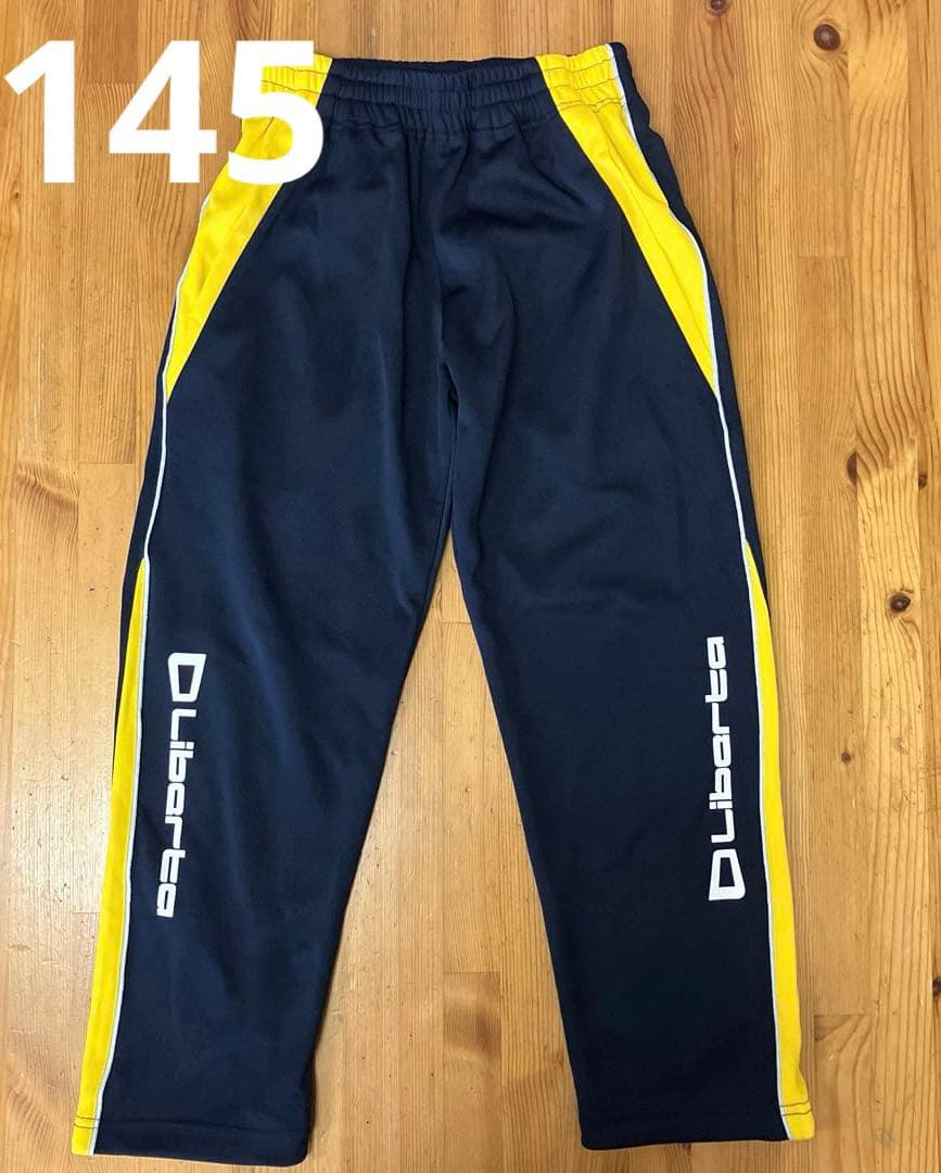 美品　Liberto ジャージ 145 ズボン　下　ネイビー/イエロー　リベルタ