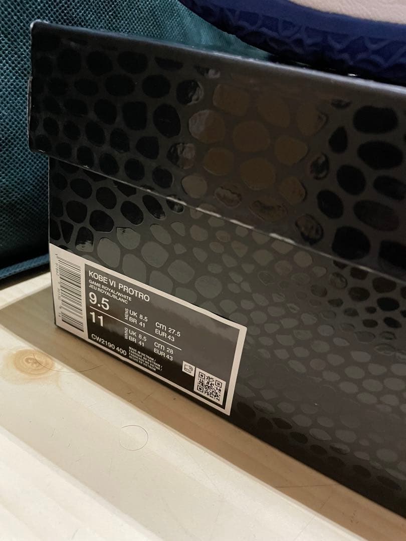 Nike Kobe6 PROTRO ロサンゼルス　ドジャース　27.5