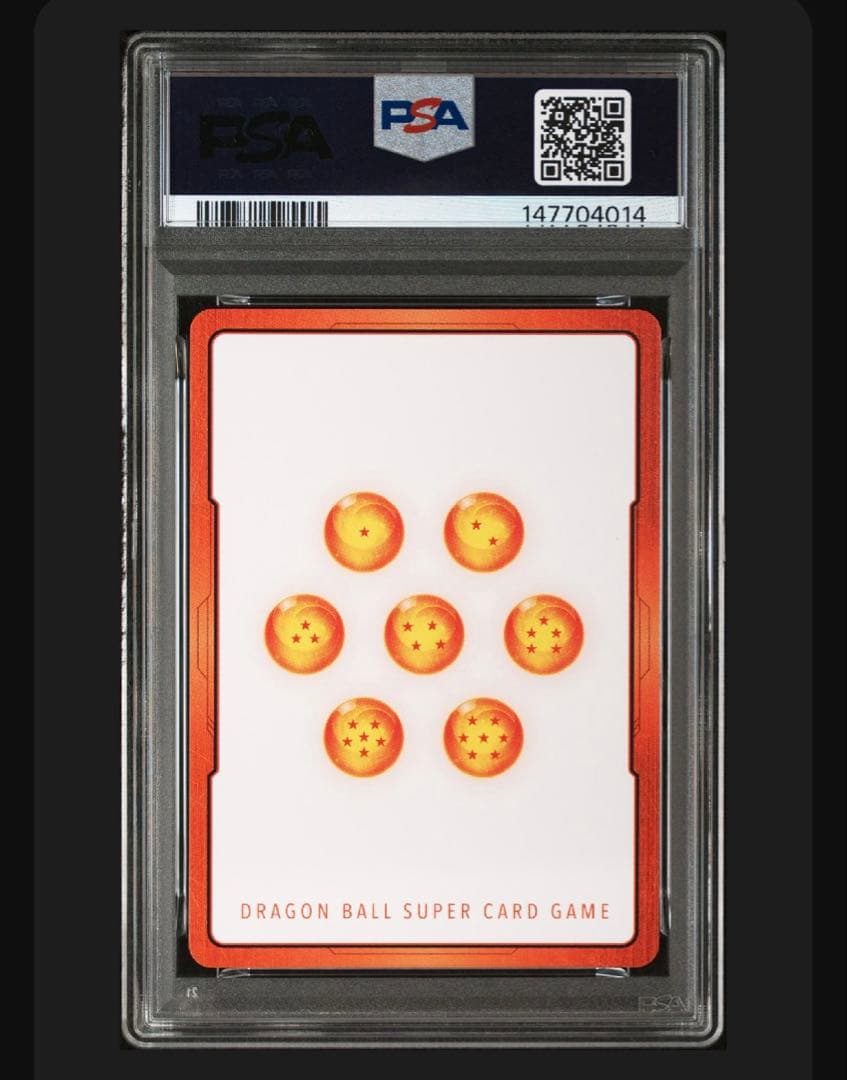 ドラゴンボール マンガブースター2 エナジーマーカー 金 E-82 psa10