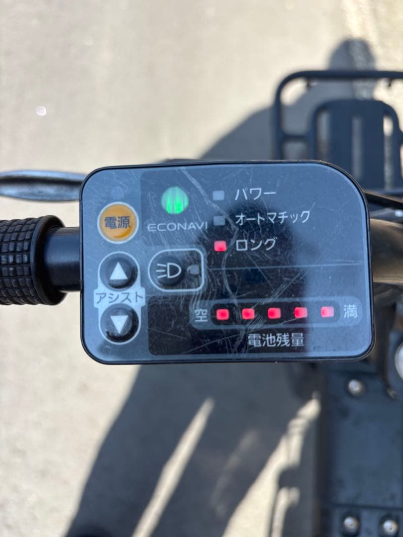 ★電動アシスト自転車Panasonic ＥＺ★２０型★リアカゴ付き