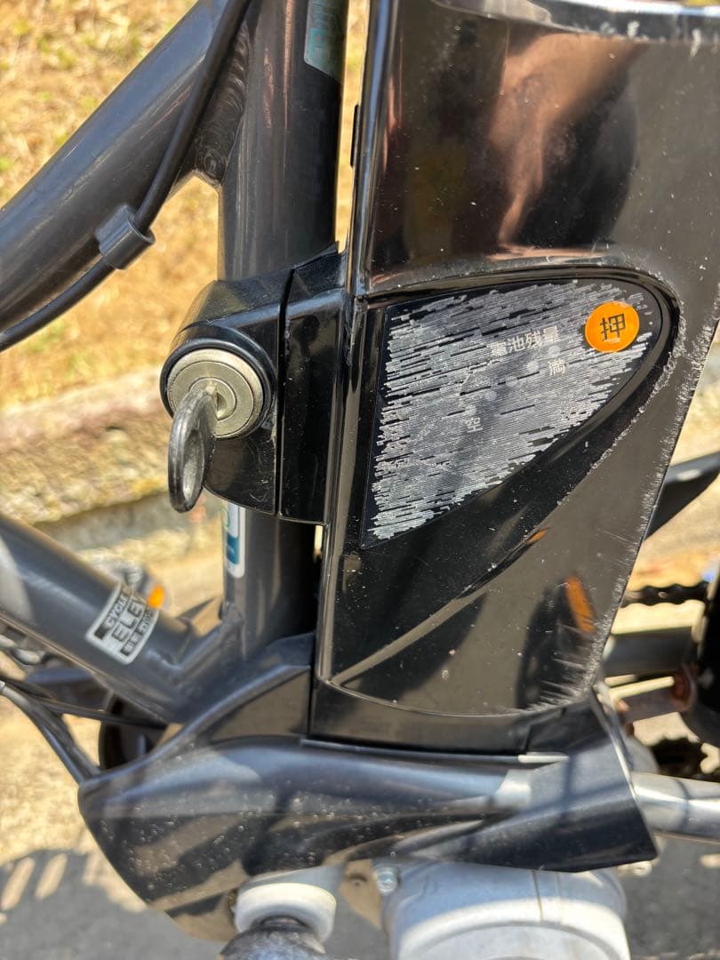 ★電動アシスト自転車Panasonic ＥＺ★２０型★リアカゴ付き