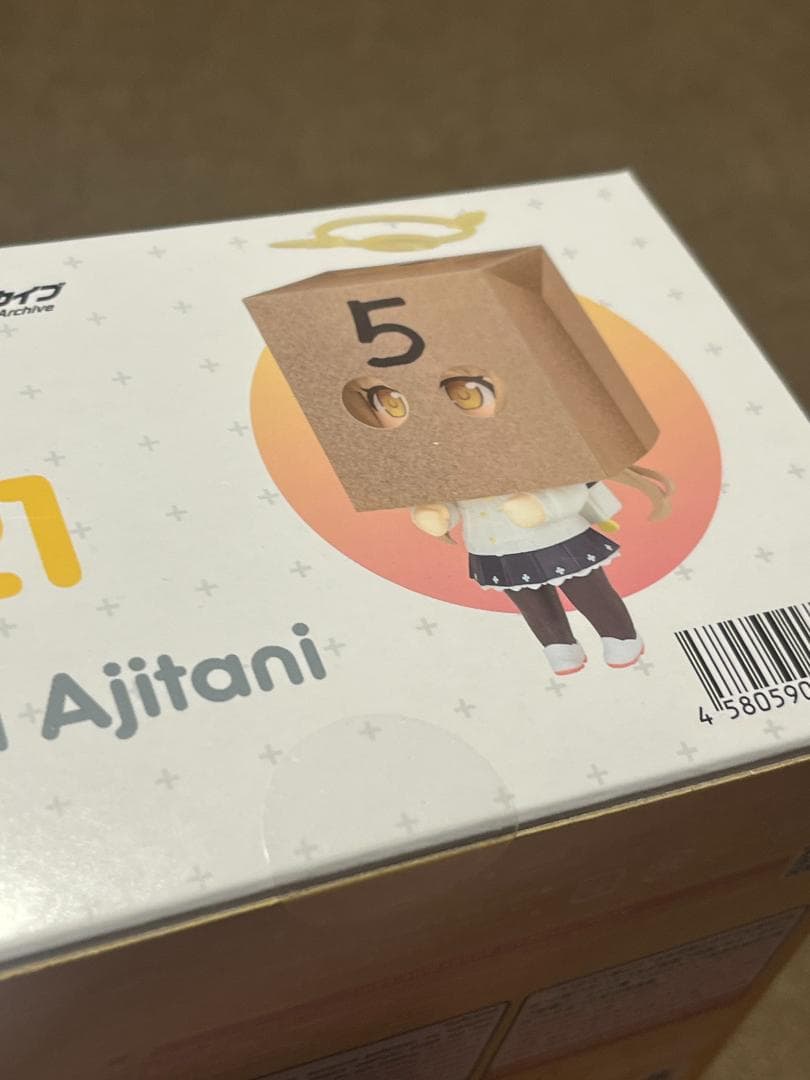 【未開封/特典】阿慈谷ヒフミ ねんどろいど Blue Archive ブルアカ