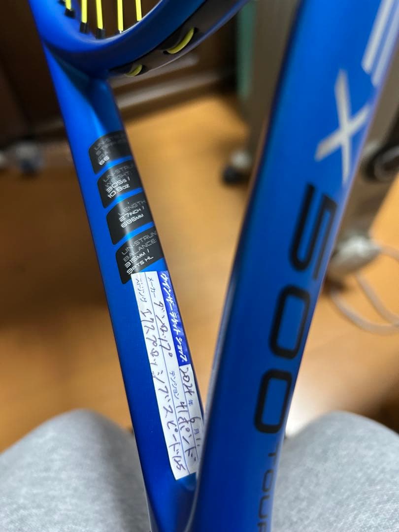 美品　DUNLOP FX500tour (2024) テニスラケット