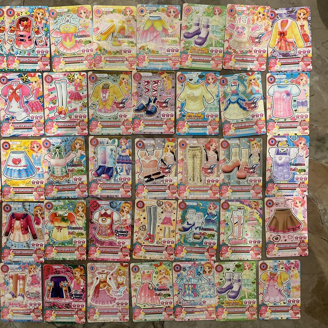 ⭐️アイカツカード⭐️ 約250枚‼️ 学生証　まとめ売り