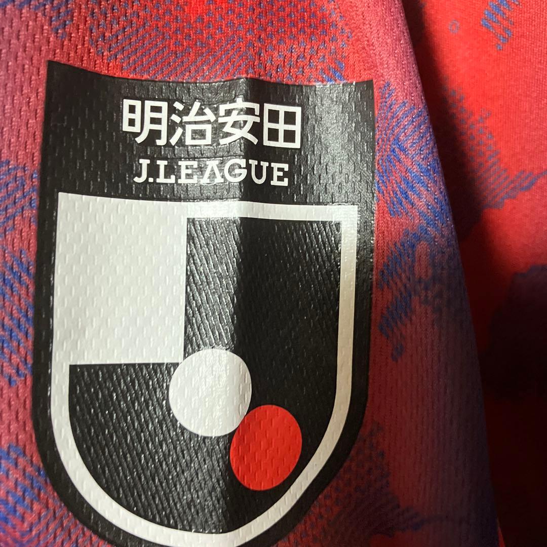 FC東京 2024年 ホーム レプリカユニフォーム 大人 2番 中村 帆高