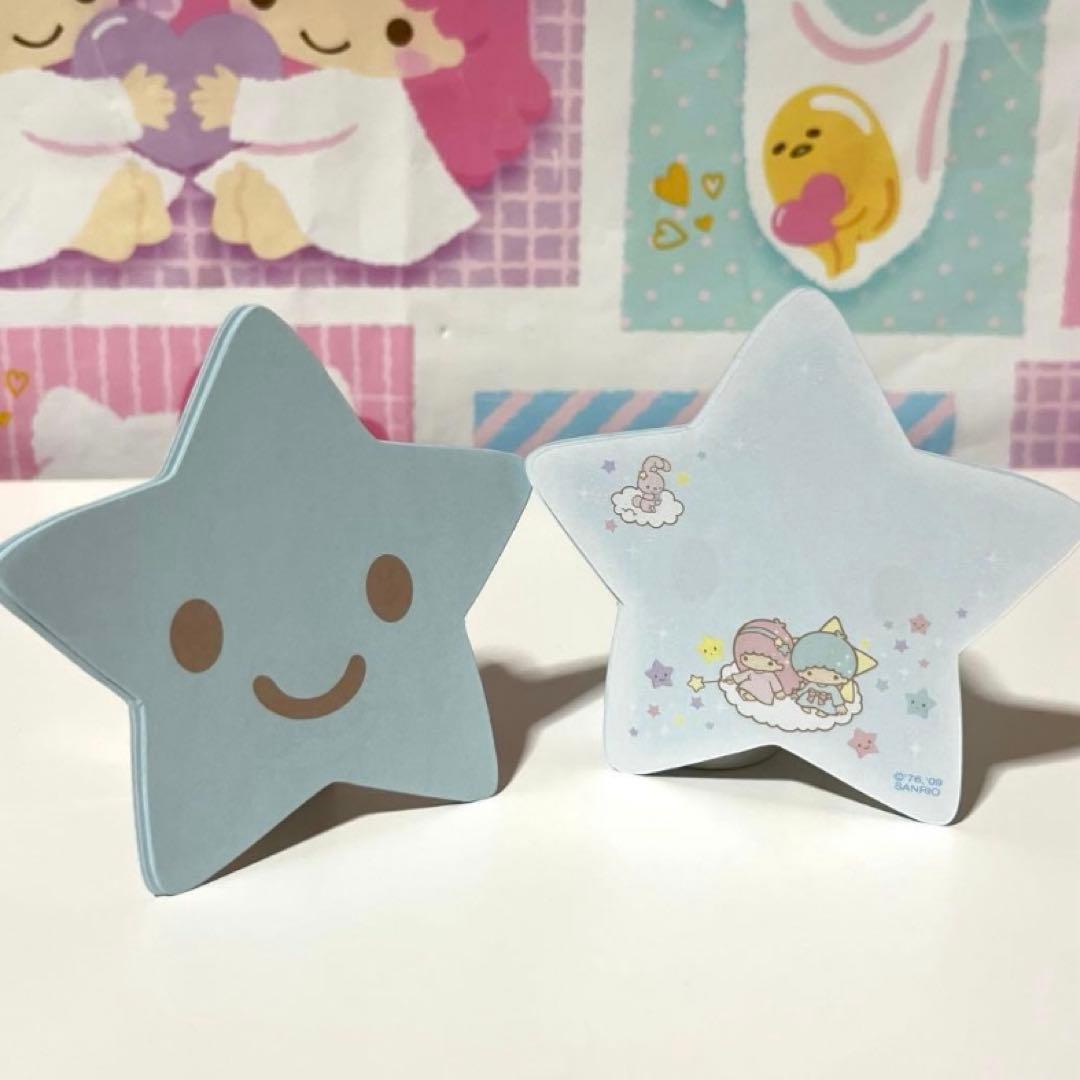 サンリオ キキララ 星型ケース入りメモ リトルツインスターズ メモ