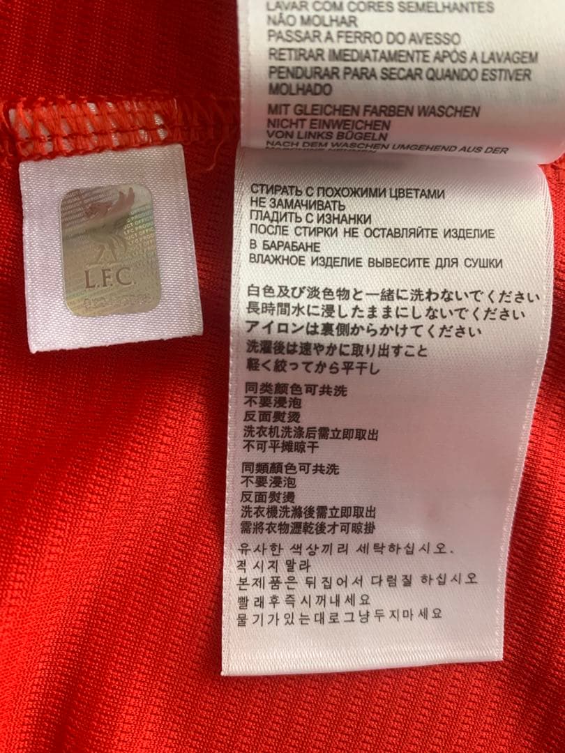 【国内正規品】リバプール ＃7 スアレス 13/14 ユニフォーム Lサイズ