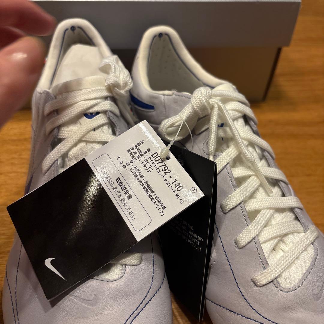 Nike DO1-928-1140 サッカーシューズ ホワイト