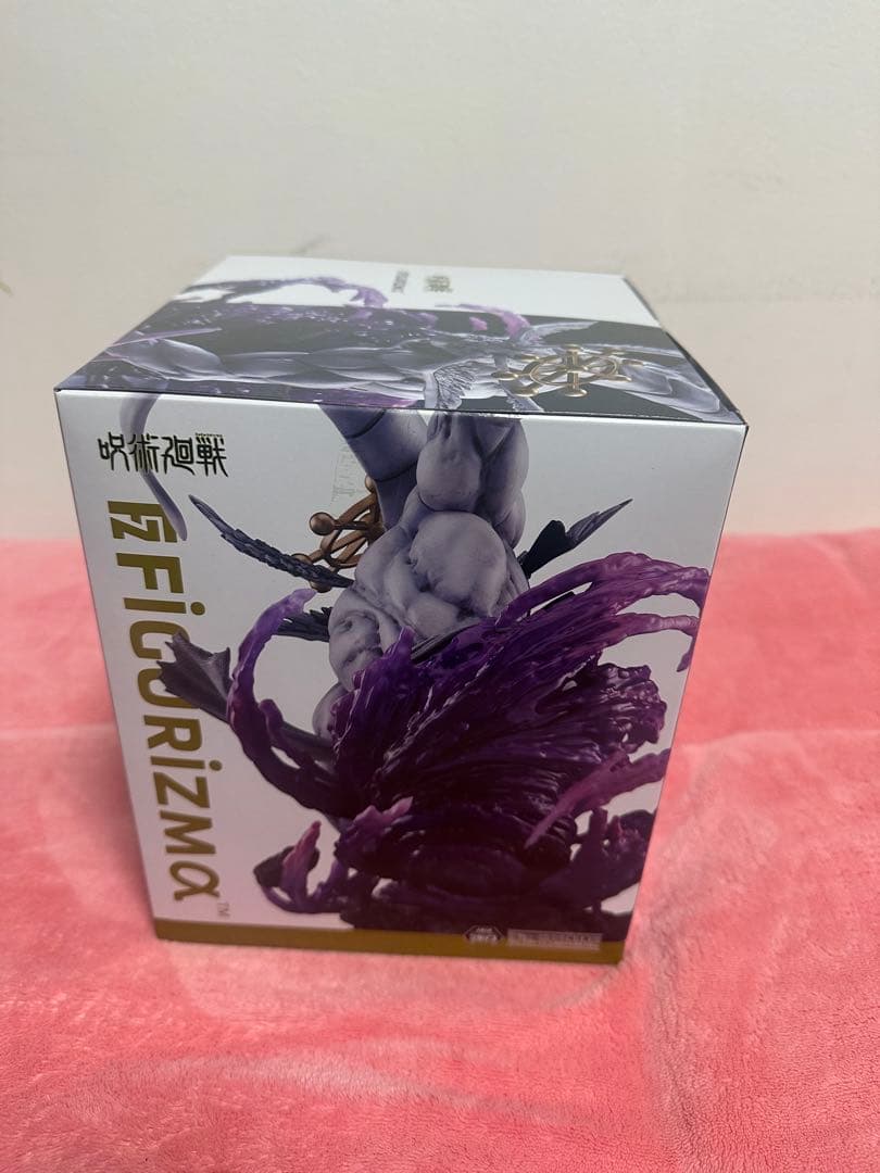 EGA FIGURIZMα 八握剣異戒神将魔虚羅 4個セット 送料込み