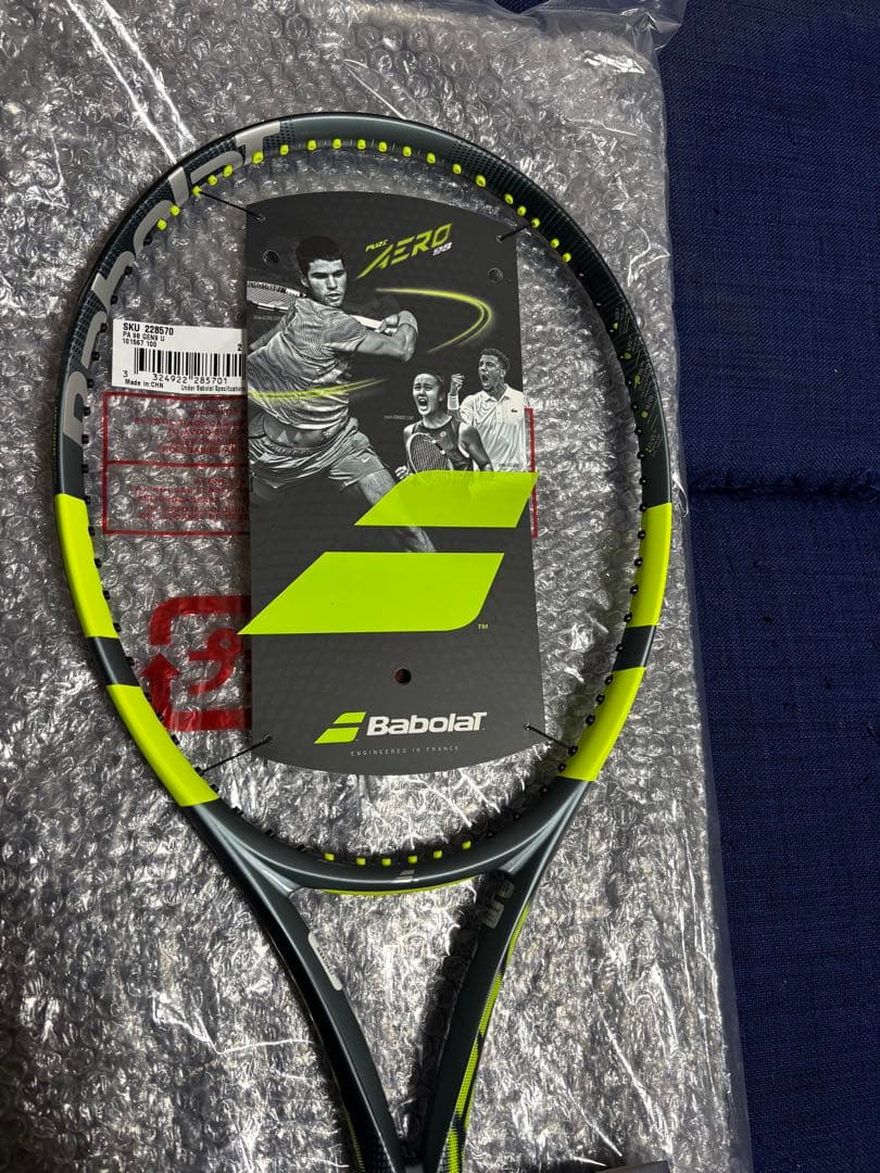Babolat Pure Aero98 2026 新品　 G2 国内正規品