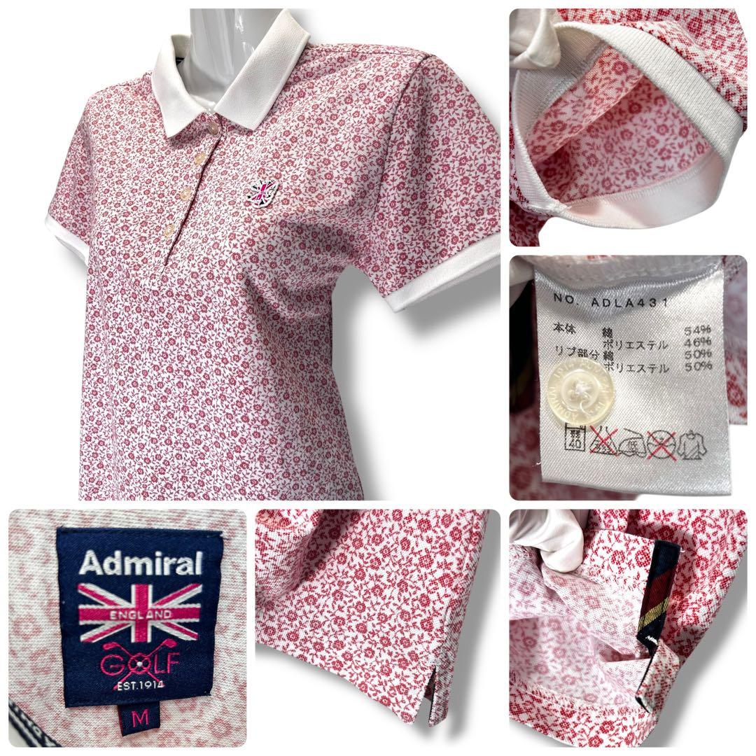 Admiral GOLF アドミラル ゴルフウェア セットアップ レディース