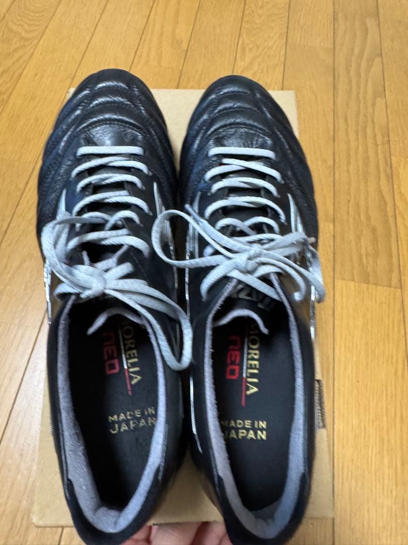 Mizuno モレリアネオ4 ギャラクシーシルバー