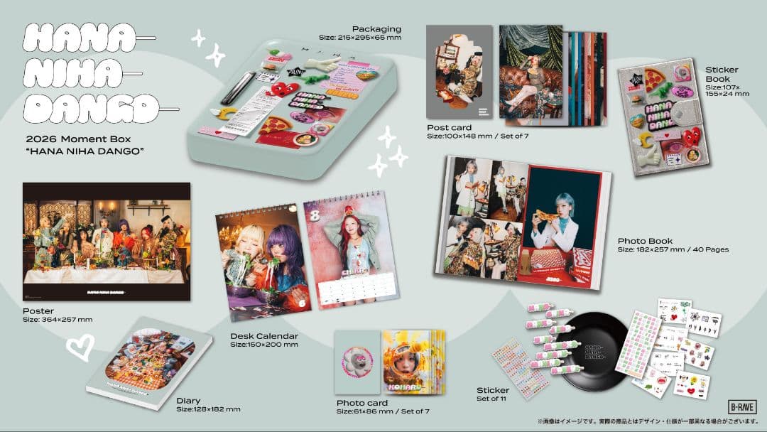ミュージシャン HANA Moment Box 2026