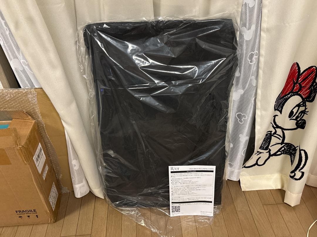 キャンプ用折り畳みチェア　RcrCamp ハイバックリクライニングチェア