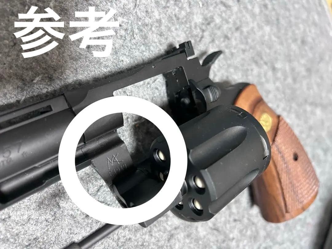 【新品未開封】タナカ Python 4in シティーハンター 冴羽モデル