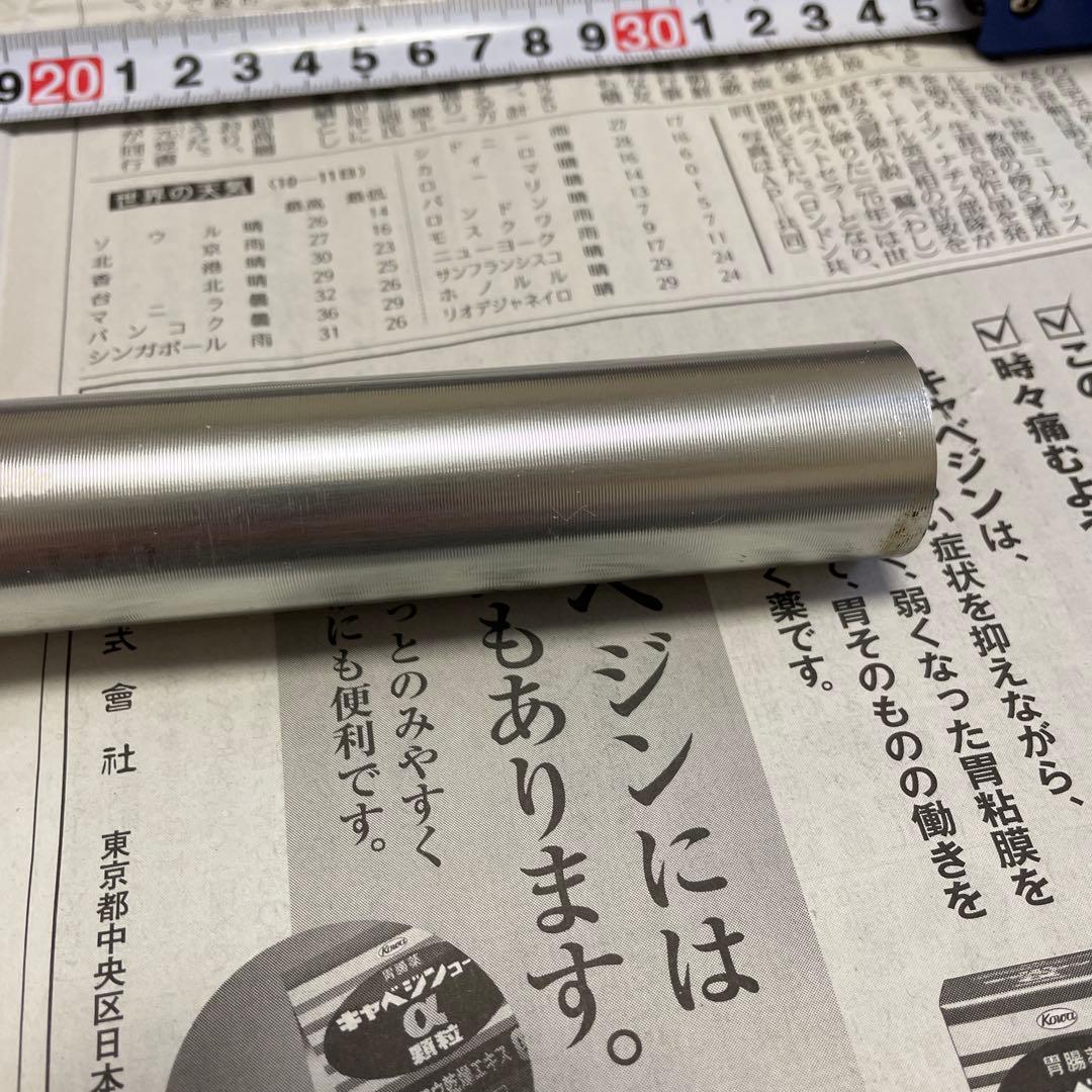 THOMSON(トムソン) Elite SILVER 25.4